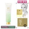 NOEVIA 105 Herbal Foaming Cleanser 100g + Darkness Placenta Collagen Mask Pack (5 sheets) / 노에비아 105허벌 포밍 클렌저 100g + 다크니스 태반 콜라겐 마스크 팩(5매)