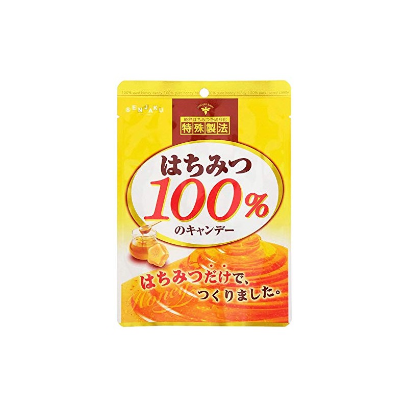 Fanjaku Candy 100% Honey Candy, 1.8 oz (51 g) x