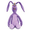 Kate and Mim Mim - KAT00010. Purple interactive soft toy