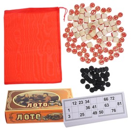 BESPORTBLE 1 Set Bingo Game Double Sided Number Cards Wooden for Family Fun Board Game for Parties and Special Occasions Engaging