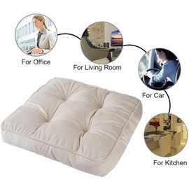 Big Hippo - Cojín cuadrado para silla con lazos suaves y gruesos, para oficina, hogar o coche, 17 x 17 pulgadas (beige)