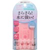 Doshisha UV Care Products UV Stick NA UV Stick NA