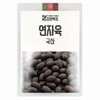 Joeun Yakcho 연자육 안깐것 (국내산) 200g Peeled Lotus Seeds (Domestic) 200g