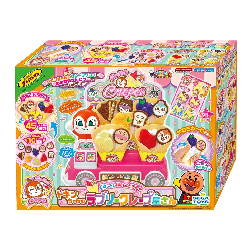 Anpanman Kurutto ♪ Please Come on, Dokin-chan's Lovely Crepe Shop