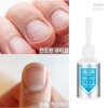 Microcell 마이크로셀 네일 2in1 큐티클 영양제 15ml 건조한 큐티클 영양