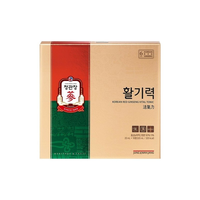 Jeong Kwan Jang (정관장) 활기력 20ml 16병x2박스 Jeong Kwan Jang