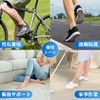 VELPEAU Foot Support, Sprains, Fixed Ankle Support, Ankle Joint Fixation,