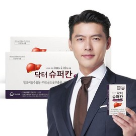 (현대Hmall)현빈밀크씨슬 닥터슈퍼칸 루테인 8개월분 (Hyundai Hmall) Hyun Bin Milk Thistle Dr. Super Can Lutein 8-Month Supply