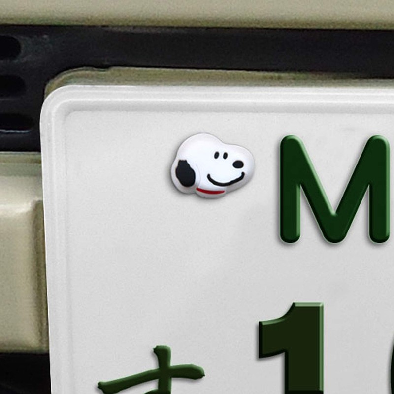 MEIHO SN190 Snoopy Number Bolt Cap, Snoopy & Friends
