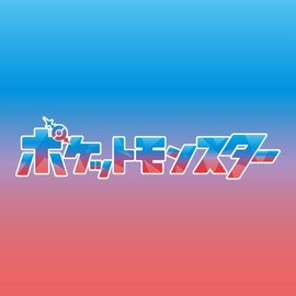 Hayashi CM481700 Bath Towel, Compact, Gauze Pile, Pokémon, 19.7 x 39.4 inches (50 x 100 cm), Gombe