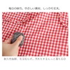 Y&Y&Y Cotton Blend, Long Cooking Gingham Checkered Pattern, Cute, Ruffled,