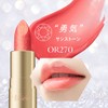 Visee Gemy Tint Serum OR270 Sunstone, 0.1 oz (2.9 g),