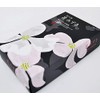 Okuno Seimeido Incense with Less Smoke, "Flower Travel/Flower Mizuki", Large