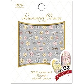 BN FLO-03 Nail Stickers, Flower Stickers, Sunshine Flower, 1 Sheet