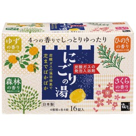 Fuso Chemical Explosion Medicinal Foam Bath Agent, Burori Yu 16 Tablets F-4155, Approx. Width 1.8 x Depth 1.8 x Height 0.6 inches (4.5 x 4.5 x 1.5 cm)