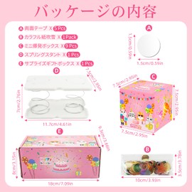 LUCKYBEE Surprise Box, Presentation Box, Pop-Up, Birthday, Explosion Box Gift with Lid, Folding, DIY, Pop-up, Wedding, Party, Valentine's Day, Anniversary, Boyfriend, Gift for Girlfriend, Boyfriend,