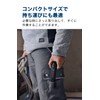 Bosch Professional 3.6V Cordless Screwdriver (Includes 32 Driver Bits, Extension
