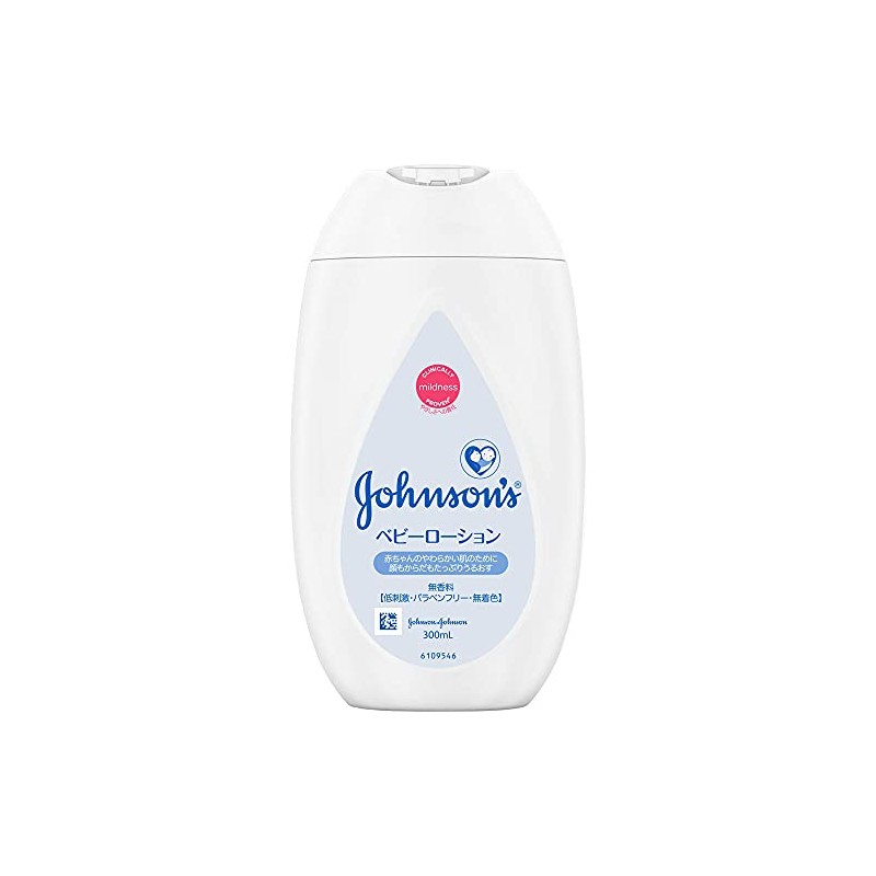 Johnson Baby Lotion, Unscented, 10.1 fl oz (300 ml), Set