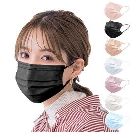 cicibella Masks Non-woven Fabric 51 Pack New Color Disposable Color Masks Blood Masks Pleated Masks No Sore Ears