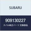 SUBARU Genuine Part Klitp D8 Part Number 909130227