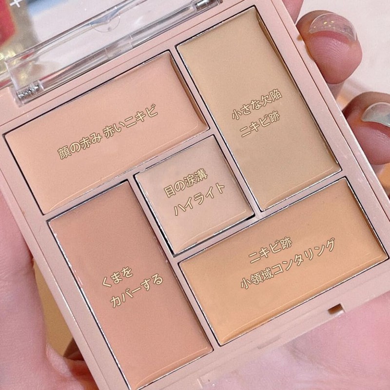 (2024 Limited) 5 Color Concealer #02 Concealer that lasts without