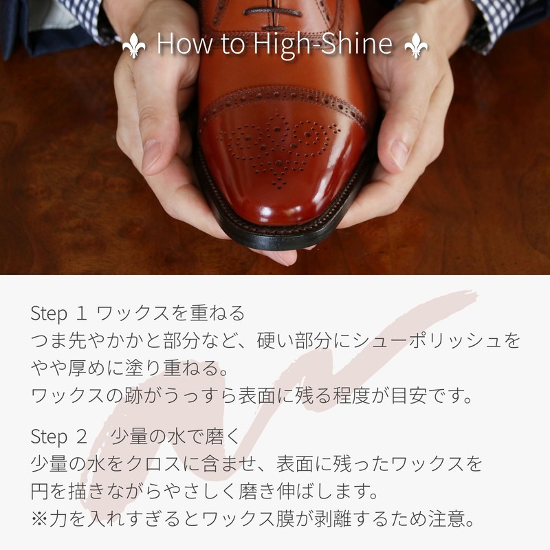 BootBlack Artisan-Selected Texture-Maintaining Wax Polish - Mirror-Like Finish High Shine