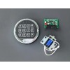 MOUNT Gun Safe Lock Replacement Black Keypad with Solenoid Lock
