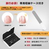 [Splatterproof] [Japan Patent] Nail Clipper, Japanese Quality, Built-in Nail Collecting