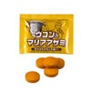 Phiten Turmeric & Mary Thistle 30 Packs