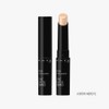 Kate Stick Concealer A / 케이트 스틱 컨실러 A