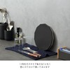 ideaco Antibacterial Cutting Board, 9.4 inches (24 cm), Black/Sand White,