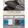 AYO Bath Towels, Set of 4, 4 Colors, Hotel Specifications,