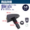 MOMOIRO SAMURAI Car Window Washer Nozzle Windshield Replacement Set of