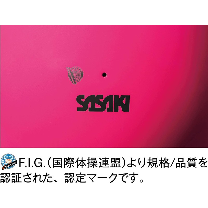 SASAKI M207BRMF Gymnastics Ball, F.I.G. (International Gymnastics Federation) Certified, Stella