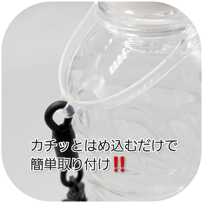 Plastic Bottle Holder Bottle Holder with Carabiner Strap 2 Pack