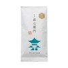 Kazaemon Blended Sencha Special Selection Kagoshima Tea Japanese Tea Sencha
