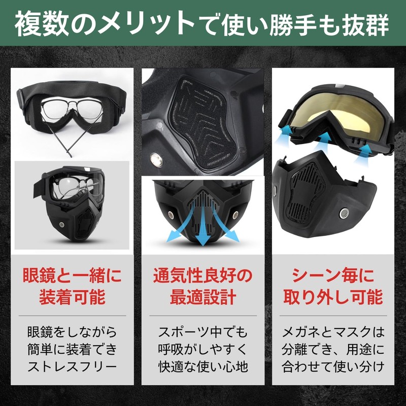 RYOTBASE Airsoft Mask Goggles, Face Guard, Motorcycle, Full Face Mask,