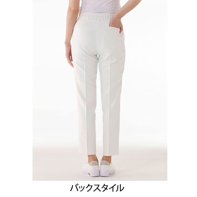 Nano Universe NU2854 Women's Straight Pants, Anti-Static Stretch, White Coat,