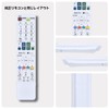 TV Remote Control GB069WJSB for SHARP Sharp Remote Control Aquos