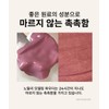 Notali💛 Modeling Pack Mask 400g Dark Rose Calming Elasticity Pore
