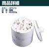 Felimoa Cotton Swab Holder with Lid Marble Handle Toothpick Case