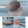 LUYING Makeup Brushes Set of 14 with Makeup Pouch, Makeup