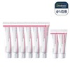 Centellian 24 (Hyundai Hmall) Centellian 24 Madeca Cream Power Boosting