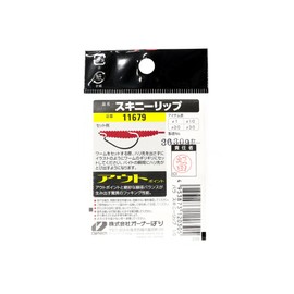 Owner (Owner) B – 78 sukini-rippu Hooks 11679 Fish Hook