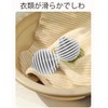3 PCS Laundry Ball Washing Ball Dryer Ball Washing Ball