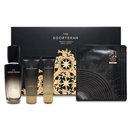 Sooryehan The Black Serum Special Set / 수려한 더 블랙 세럼 특별 기획 세트