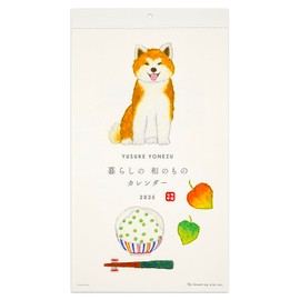 Greeting Life C-1581-YZ 2025 Calendar Yusuke Yonezu Japanese Style Wall Hanging