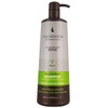 Champú profesional de reparación nutritiva Macadamia, 33.8 oz, 33.8 oz