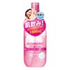 Sana By Noevir Hadanomy Deep Mist 8.5 floz./250 ml (Japanese