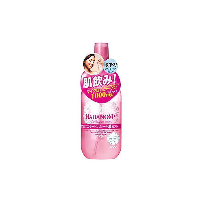 Sana By Noevir Hadanomy Deep Mist 8.5 floz./250 ml (Japanese